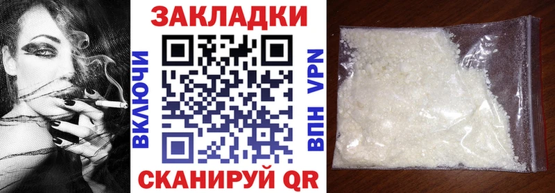 Где можно купить наркотики Омутнинск АМФ  ГАШИШ  Бутират  Кокаин  Конопля 