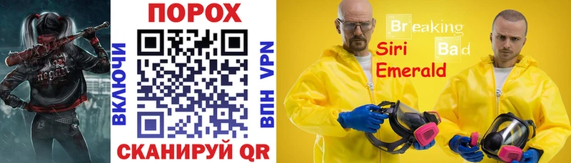 Амфетамин Premium  Омутнинск 