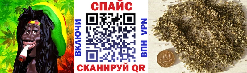 Бутират жидкий экстази  Омутнинск 
