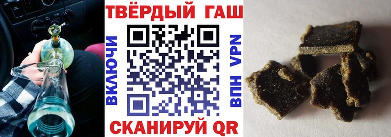 ГАШ Изолятор Омутнинск