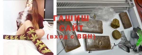 apvp Аркадак