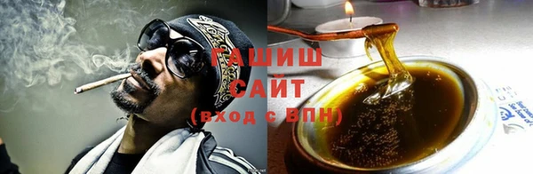 МДПВ Арсеньев