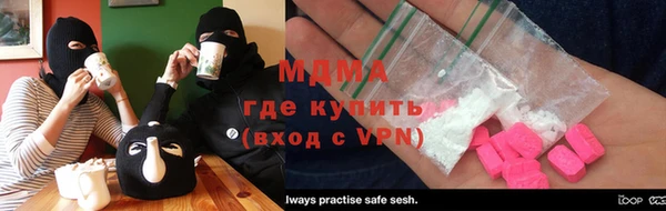 МДПВ Арсеньев