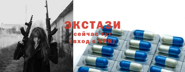 МДПВ Арсеньев
