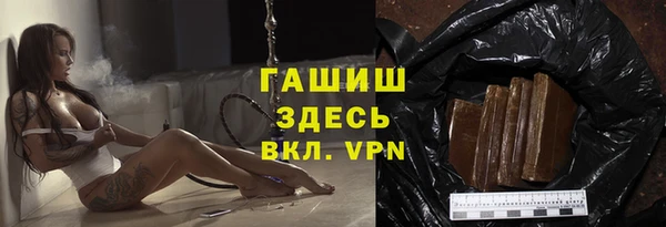 МДПВ Арсеньев