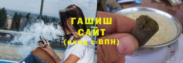 apvp Аркадак