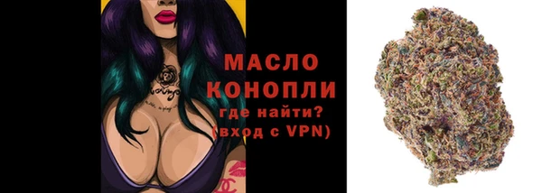 МДПВ Арсеньев