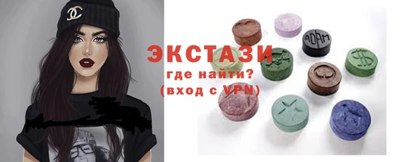 apvp Аркадак