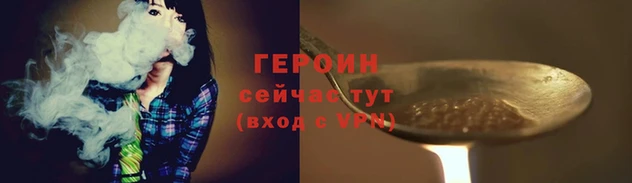 apvp Аркадак