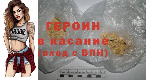 МДПВ Арсеньев