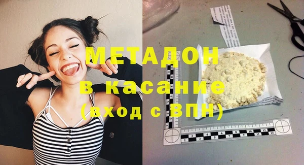 МДПВ Арсеньев