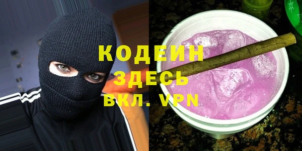 apvp Аркадак