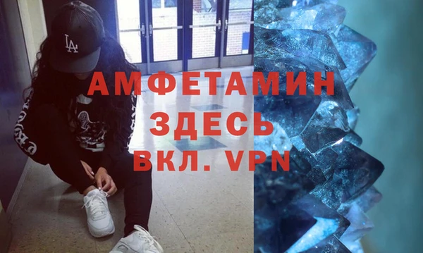 apvp Аркадак