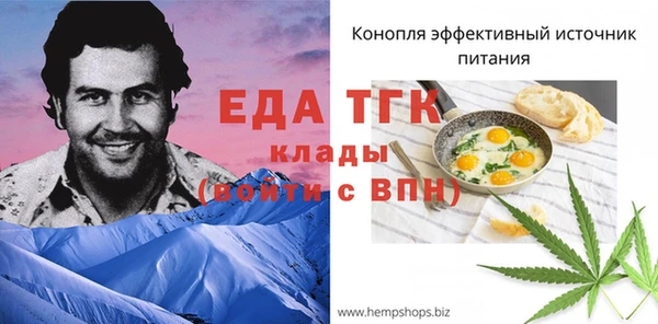 MDMA Армянск