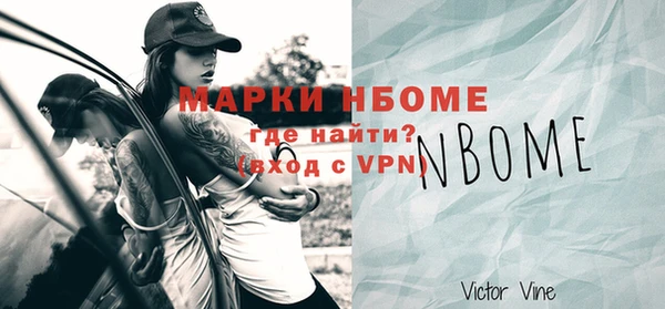 МДПВ Арсеньев