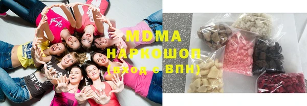 МДПВ Арсеньев