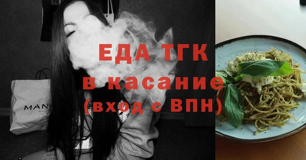 apvp Аркадак