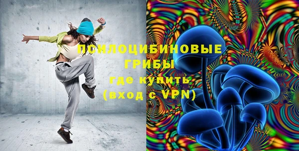 MDMA Армянск
