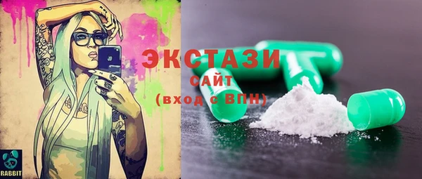 МДПВ Арсеньев